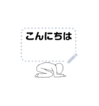 kansukessticker（個別スタンプ：6）