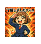 日常に全力すぎる！小さな女の子スタンプ（個別スタンプ：1）