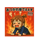 日常に全力すぎる！小さな女の子スタンプ（個別スタンプ：2）