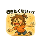 日常に全力すぎる！小さな女の子スタンプ（個別スタンプ：4）