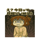 日常に全力すぎる！小さな女の子スタンプ（個別スタンプ：5）