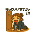 日常に全力すぎる！小さな女の子スタンプ（個別スタンプ：6）