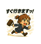 日常に全力すぎる！小さな女の子スタンプ（個別スタンプ：7）