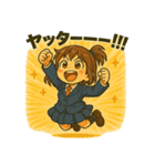 日常に全力すぎる！小さな女の子スタンプ（個別スタンプ：10）