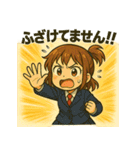日常に全力すぎる！小さな女の子スタンプ（個別スタンプ：12）