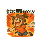 日常に全力すぎる！小さな女の子スタンプ（個別スタンプ：13）