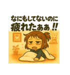 日常に全力すぎる！小さな女の子スタンプ（個別スタンプ：14）