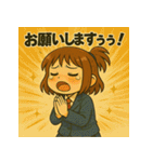 日常に全力すぎる！小さな女の子スタンプ（個別スタンプ：19）