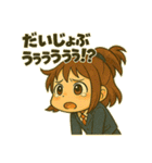 日常に全力すぎる！小さな女の子スタンプ（個別スタンプ：20）