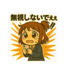 日常に全力すぎる！小さな女の子スタンプ（個別スタンプ：21）