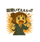 日常に全力すぎる！小さな女の子スタンプ（個別スタンプ：22）