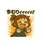 日常に全力すぎる！小さな女の子スタンプ（個別スタンプ：24）