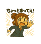 日常に全力すぎる！小さな女の子スタンプ（個別スタンプ：25）