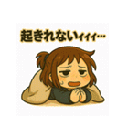 日常に全力すぎる！小さな女の子スタンプ（個別スタンプ：26）