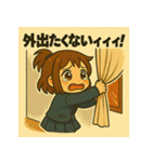日常に全力すぎる！小さな女の子スタンプ（個別スタンプ：27）