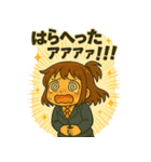 日常に全力すぎる！小さな女の子スタンプ（個別スタンプ：29）