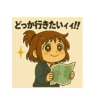 日常に全力すぎる！小さな女の子スタンプ（個別スタンプ：30）