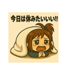 日常に全力すぎる！小さな女の子スタンプ（個別スタンプ：31）