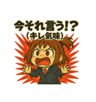 日常に全力すぎる！小さな女の子スタンプ（個別スタンプ：32）