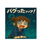 日常に全力すぎる！小さな女の子スタンプ（個別スタンプ：33）