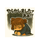 日常に全力すぎる！小さな女の子スタンプ（個別スタンプ：34）