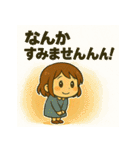 日常に全力すぎる！小さな女の子スタンプ（個別スタンプ：35）