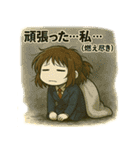 日常に全力すぎる！小さな女の子スタンプ（個別スタンプ：36）
