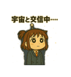 日常に全力すぎる！小さな女の子スタンプ（個別スタンプ：39）