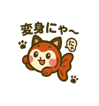 ゆるかわ金魚 感情豊かな癒しスタンプ3（個別スタンプ：12）