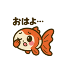 ゆるかわ金魚 感情豊かな癒しスタンプ3（個別スタンプ：15）