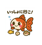 ゆるかわ金魚 感情豊かな癒しスタンプ3（個別スタンプ：17）