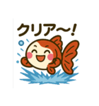 ゆるかわ金魚 感情豊かな癒しスタンプ3（個別スタンプ：23）