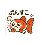 ゆるかわ金魚 感情豊かな癒しスタンプ3（個別スタンプ：24）