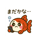 ゆるかわ金魚 感情豊かな癒しスタンプ3（個別スタンプ：29）