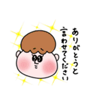 ©️あそ坊や2（個別スタンプ：7）