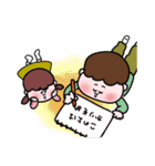 ©️あそ坊や2（個別スタンプ：11）