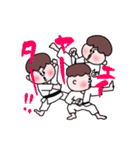 ©️あそ坊や2（個別スタンプ：17）