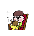 ©️あそ坊や2（個別スタンプ：31）