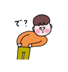 ©️あそ坊や2（個別スタンプ：34）
