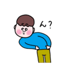 ©️あそ坊や2（個別スタンプ：35）