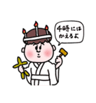 ©️あそ坊や2（個別スタンプ：36）