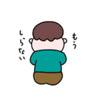 ©️あそ坊や2（個別スタンプ：38）