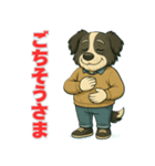 ボーダーコリー爺ちゃんの日常1（個別スタンプ：11）