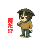 ボーダーコリー爺ちゃんの日常1（個別スタンプ：27）