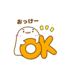 毎日使える★ほんわかしろすけの日常会話（個別スタンプ：1）