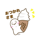 毎日使える★ほんわかしろすけの日常会話（個別スタンプ：6）
