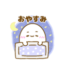 毎日使える★ほんわかしろすけの日常会話（個別スタンプ：8）