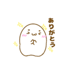 毎日使える★ほんわかしろすけの日常会話（個別スタンプ：9）