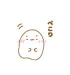 毎日使える★ほんわかしろすけの日常会話（個別スタンプ：10）