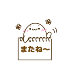 毎日使える★ほんわかしろすけの日常会話（個別スタンプ：13）